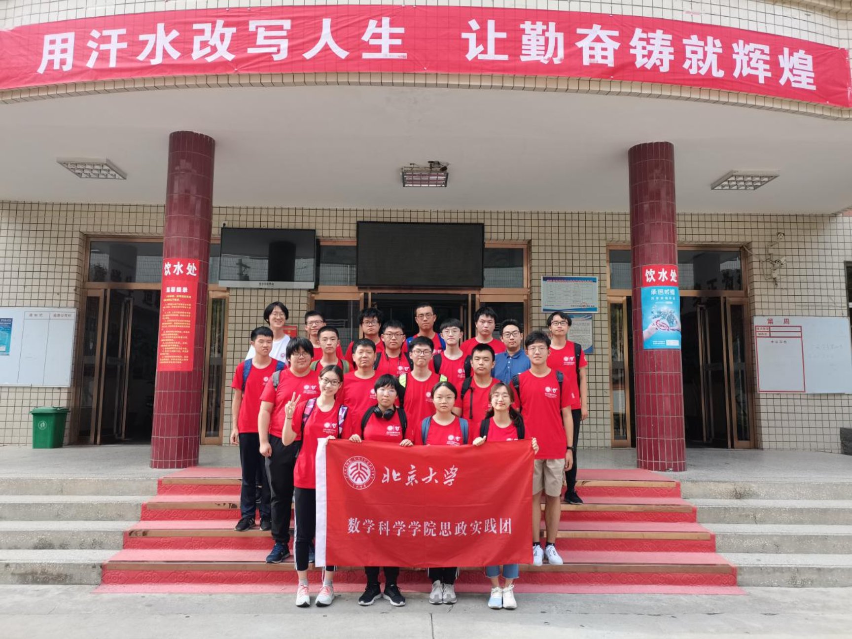 微信图片_202107142126282